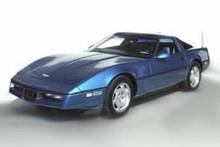 1988 Corvette Parts & Accessories