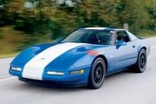 1996 Corvette Parts & Accessories